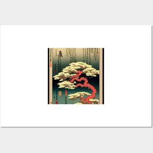 Vivid Bonsai Tree Shido Art Print Posters and Art